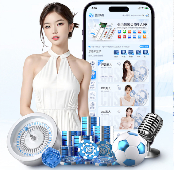 www.hth.com 乒乓球台台面厚度正常是多少