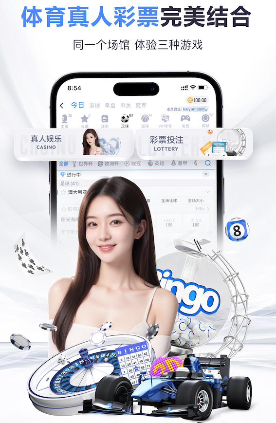 www.hth.comapp下载 乒乓球台面损坏维修