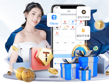 hthcom-APP下载 乒乓球台子的长度