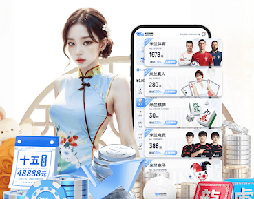 hth官网 乒乓球台小彩虹怎么样好用吗