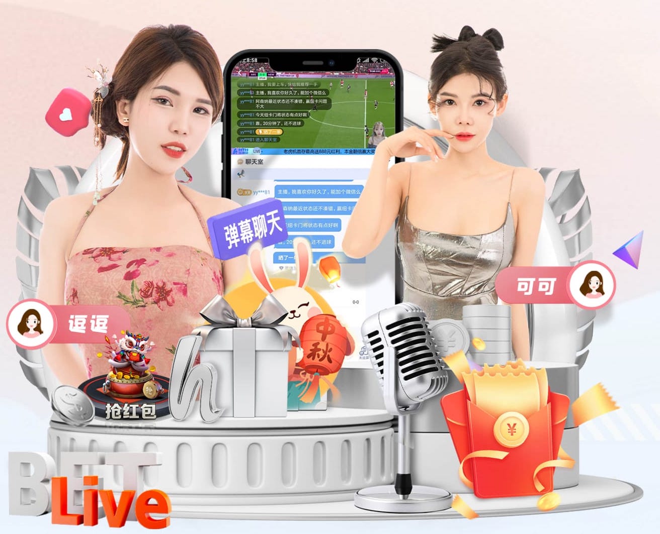 www.hth.comapp下载 打造刚健上肢曲线，双杠引体向上必不可少！
